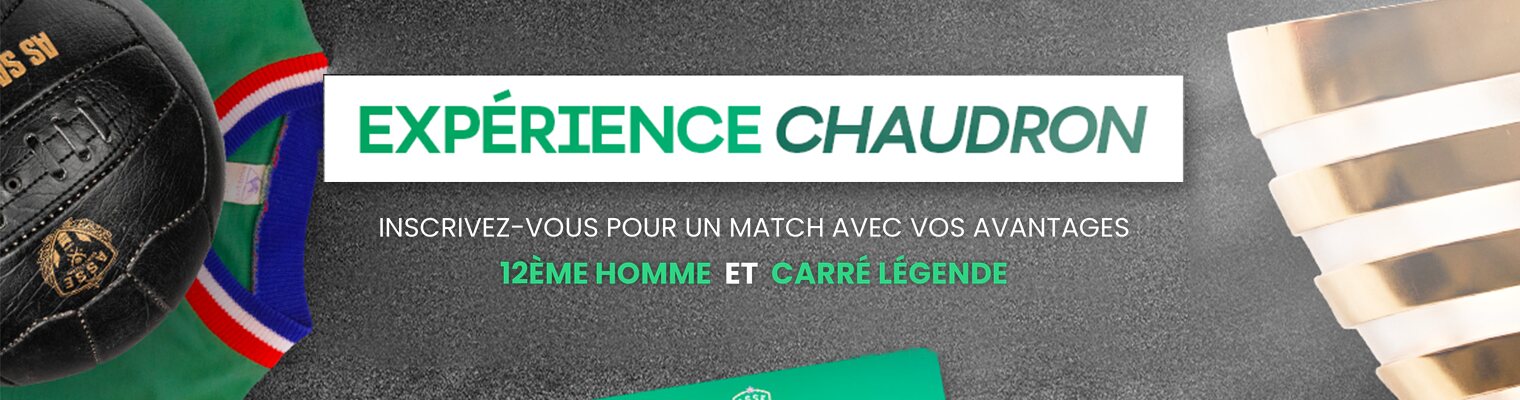 Expériences bord pelouse : inscrivez-vous pour un match avec vos avantages 12e Homme et Carré Légende